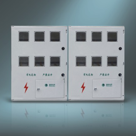 MF-B1120001單相十位、十二位電表箱